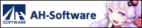 AH-Software