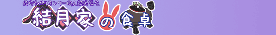 ^CgS